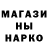 Экстази mix Ana Marko