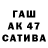 МЕТАДОН VHQ Kevin Gaeke