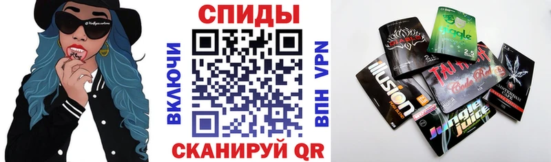 что такое наркотик  ОМГ ОМГ tor  БУТИРАТ GHB  Златоуст 