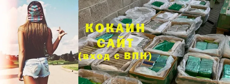КОКАИН FishScale Златоуст