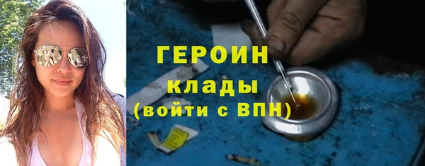 прущий лед Зерноград