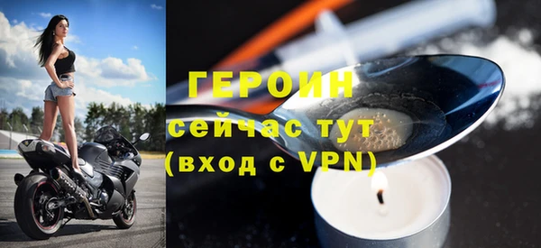 хмурый Заволжье
