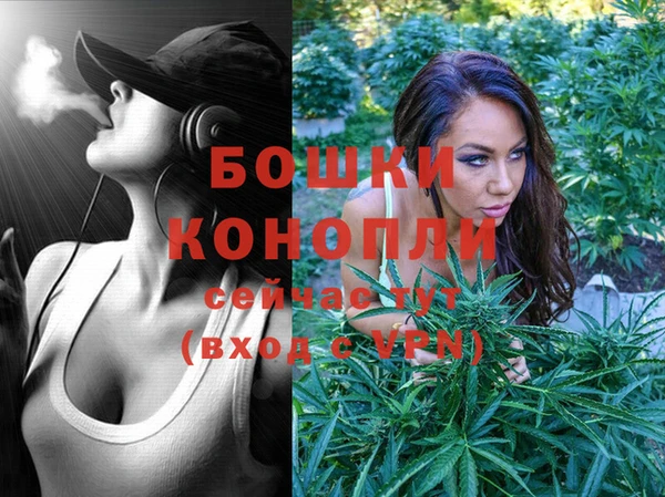 хмурый Заволжье