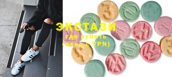 каннабис Заводоуковск