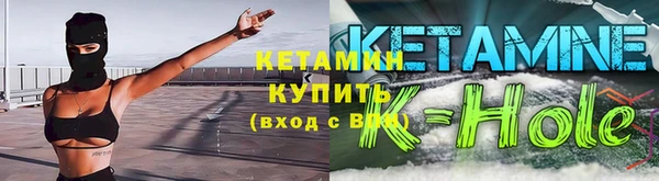 дистиллят марихуана Зеленодольск