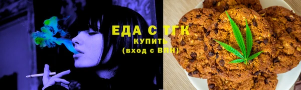 хмурый Заволжье
