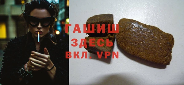 кокаин Туринск