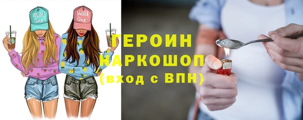 прущий лед Зерноград