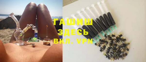 кокаин VHQ Зеленокумск