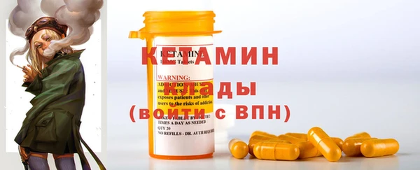 мескалин Тихвин