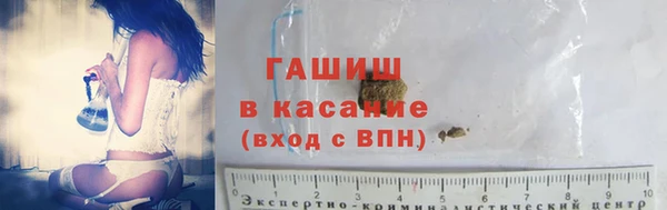 прущий лед Зерноград