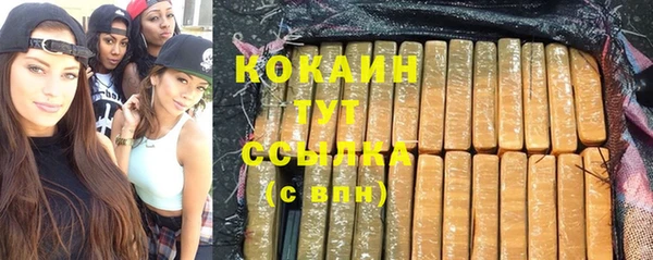 хмурый Заволжье