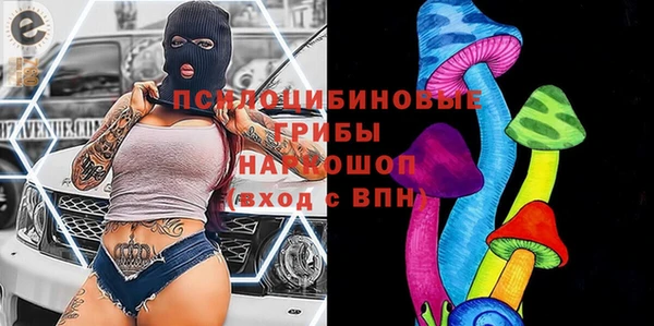 каннабис Заводоуковск