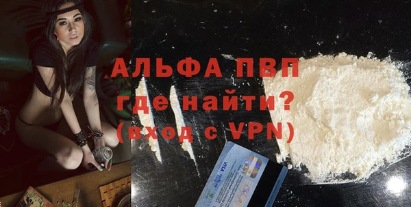 СК Тихорецк