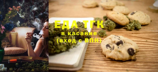 прущий лед Зерноград