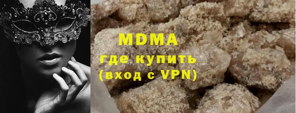дживик Тобольск