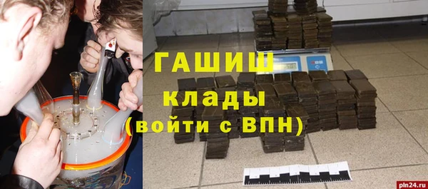 хмурый Заволжье