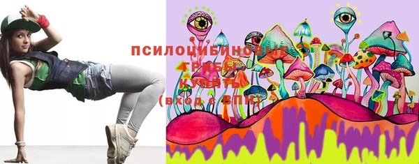 прущий лед Зерноград