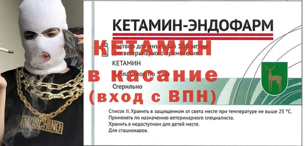 индика Заволжск