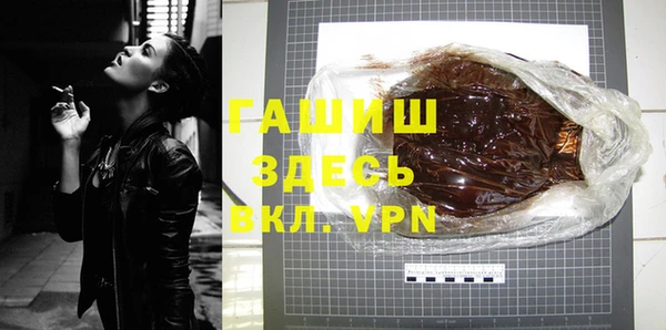 хмурый Заволжье