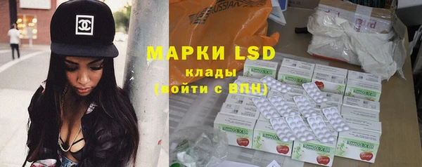 хмурый Заволжье