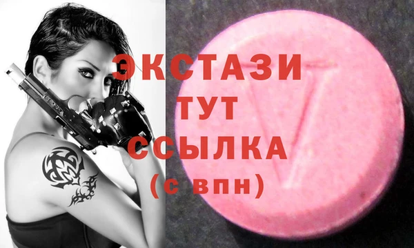 прущий лед Зерноград
