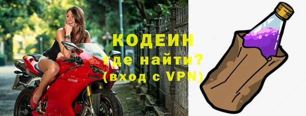 хмурый Заволжье