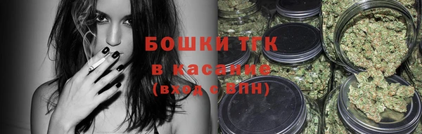 хмурый Заволжье