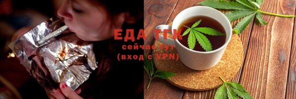 хмурый Заволжье