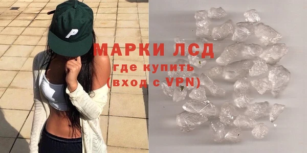хмурый Заволжье