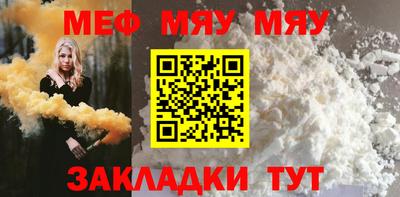героин Будённовск