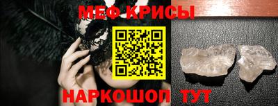 герыч Бугуруслан