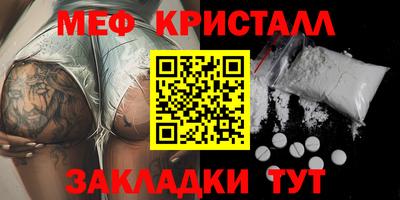 героин Бузулук