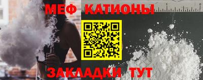 герыч Бугуруслан