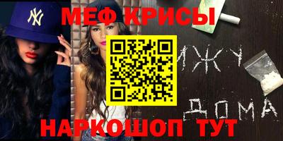 героин Будённовск