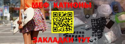 героин Будённовск
