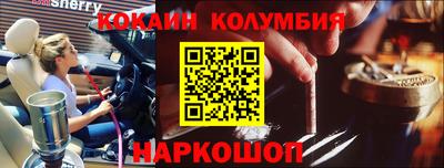 героин Бузулук