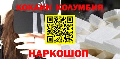 хмурый Гудермес