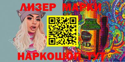 героин Будённовск