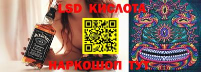 героин Бузулук