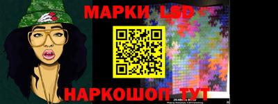 героин Будённовск