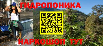 героин Будённовск