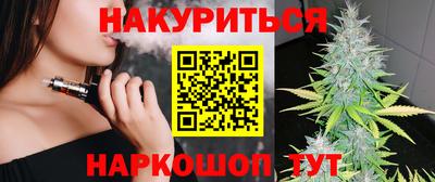 герыч Бугуруслан