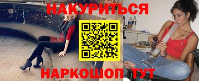 героин Бузулук
