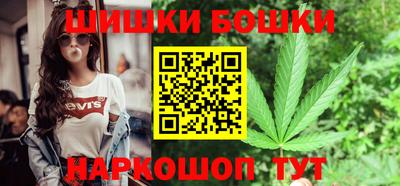 героин Бузулук