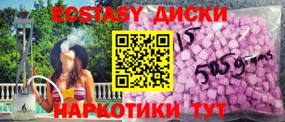 героин Бузулук