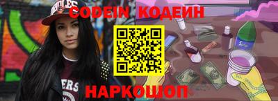 героин Бузулук