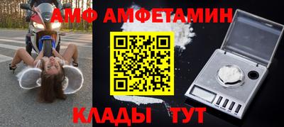 героин Будённовск
