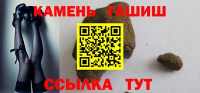 героин Будённовск