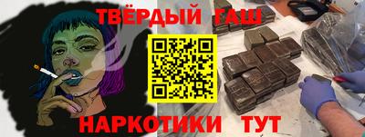 героин Будённовск